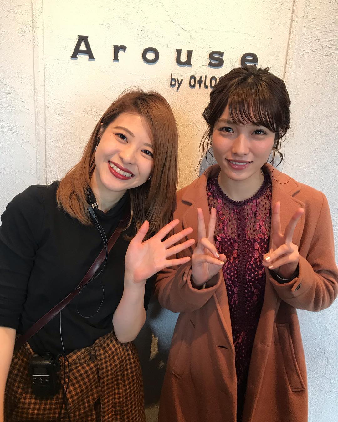 今野杏南 ヘアセットをarousebyafloatでやっていただきました ゆるふわ れいこさんありがとうございました Arousebyafloat ヘア Moe Zine