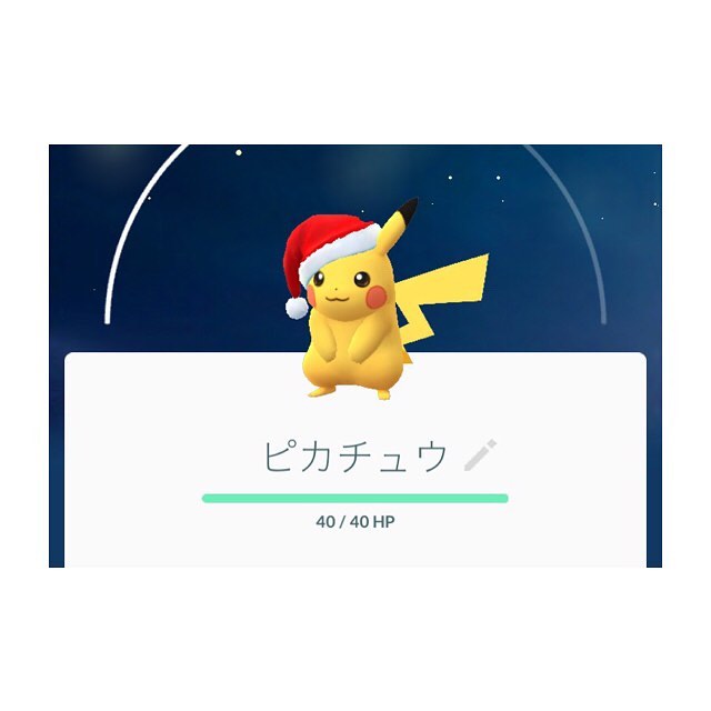 熊井友理奈 可愛すぎ ポケットモンスター Pokemongo Pokemon Pikachu ピカチュウ クリクマス Christmas サンタクロース Moe Zine