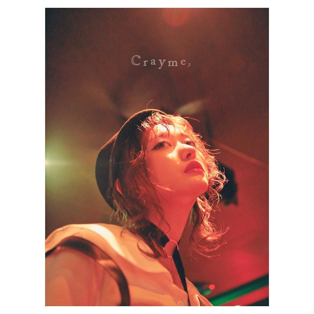 @菅野結以: Crayme, 2018 new collection 【 Miss Ballad 】 @crayme_official