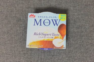 ·
·
·
天才的な美味しさ
·
·
#MOW
#あいす
#あいすくりーむ
#期間限定
#食べ物
#ばっかりに
#なっちゃった
#ありゃ
#映てるのかな...