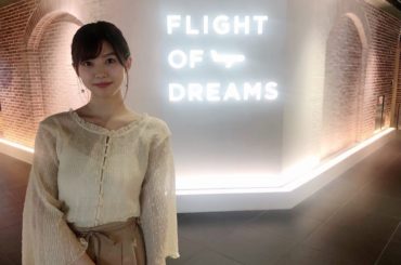 FLIGHT OF DREAMS
プロジェクションマッピング幻想的で綺麗やった~
飛行機のシミュレーターリアルすぎて真剣。笑
他にも色んな事を体験できて素敵な空...