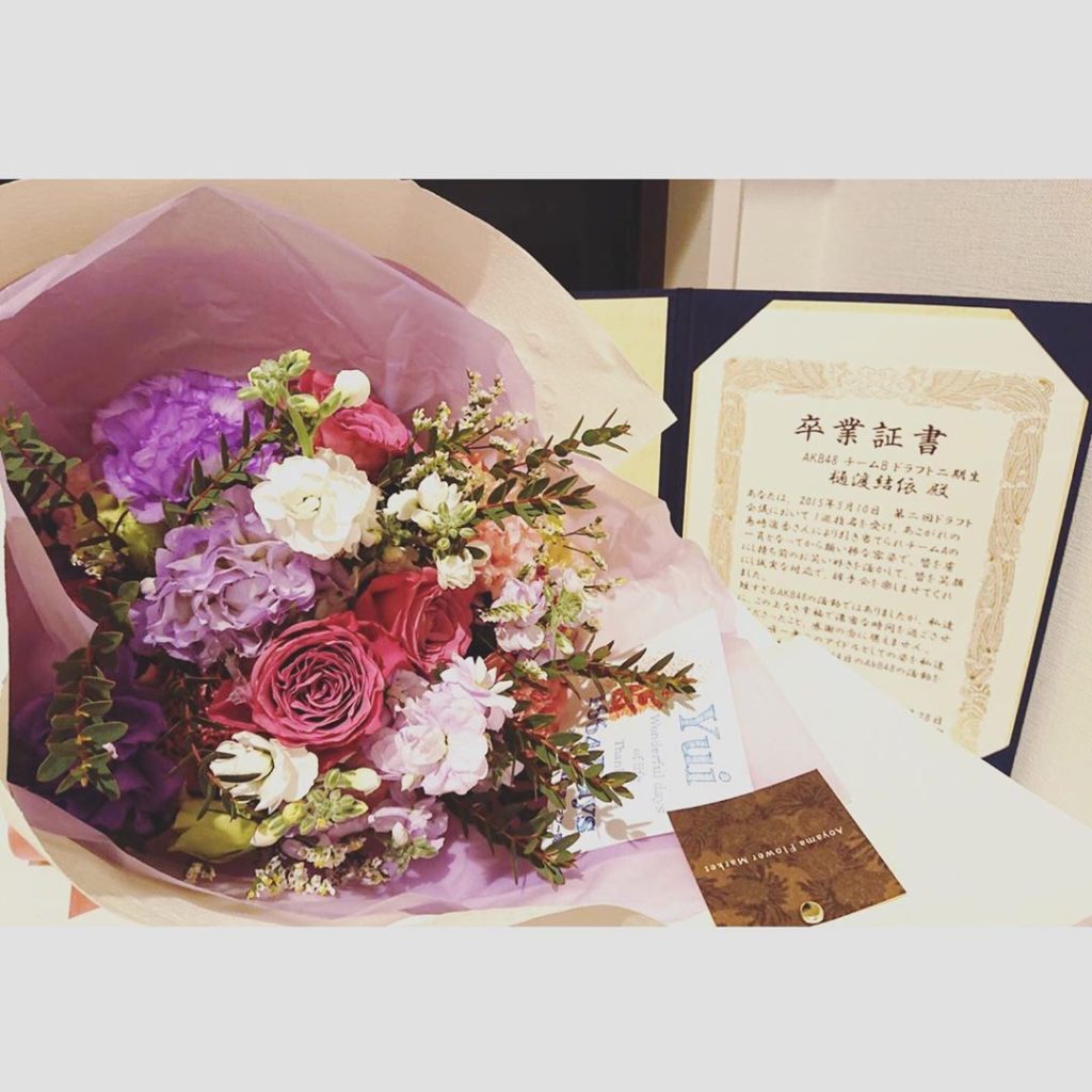 綺麗な花束 Moe Zine
