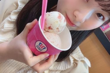 .﻿
3月1日です！31アイスクリーム ♡﻿
バスキンロビンス！！！！﻿
﻿
さくら味美味しかった﻿
もうひとつは、﻿
ストロベリーチーズケーキ！﻿
﻿
It'...