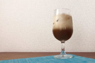 【黒糖ソイミルクコーヒー】
.
宮古島の親戚が送ってくれた黒糖いつものコーヒーに入れて豆乳で
.
黒糖はドリップする時にカップに入れておいてとかしました〜。
....