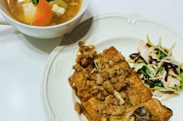 .
✧野菜いっぱい生姜中華スープ
✧厚揚げの鶏ミンチえのきあんかけ
✧豆苗とえのきとササミのサラダ
*☼*―――――*☼*―――――
#れーなご飯 #料理 #ク...