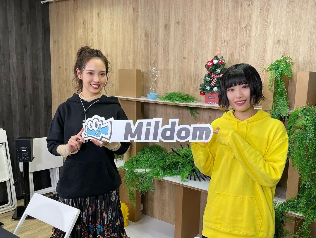 飯窪春菜 Mildom はるなん S Room ゲストはヤバイtシャツ屋さんのありぼぼちゃんでした Shibata Aribobo ありちゃん ありちゃん 2人 Moe Zine