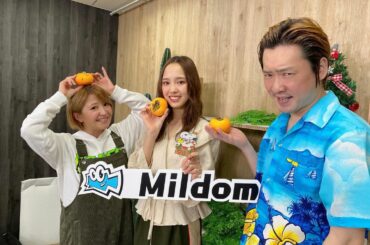 Mildom「はるなん's ROOM」
ゲストは矢口真里さん、ペンギンズ ノブオさんでした〜
みんなで「Hell Sports（ヘルスポーツ）」...