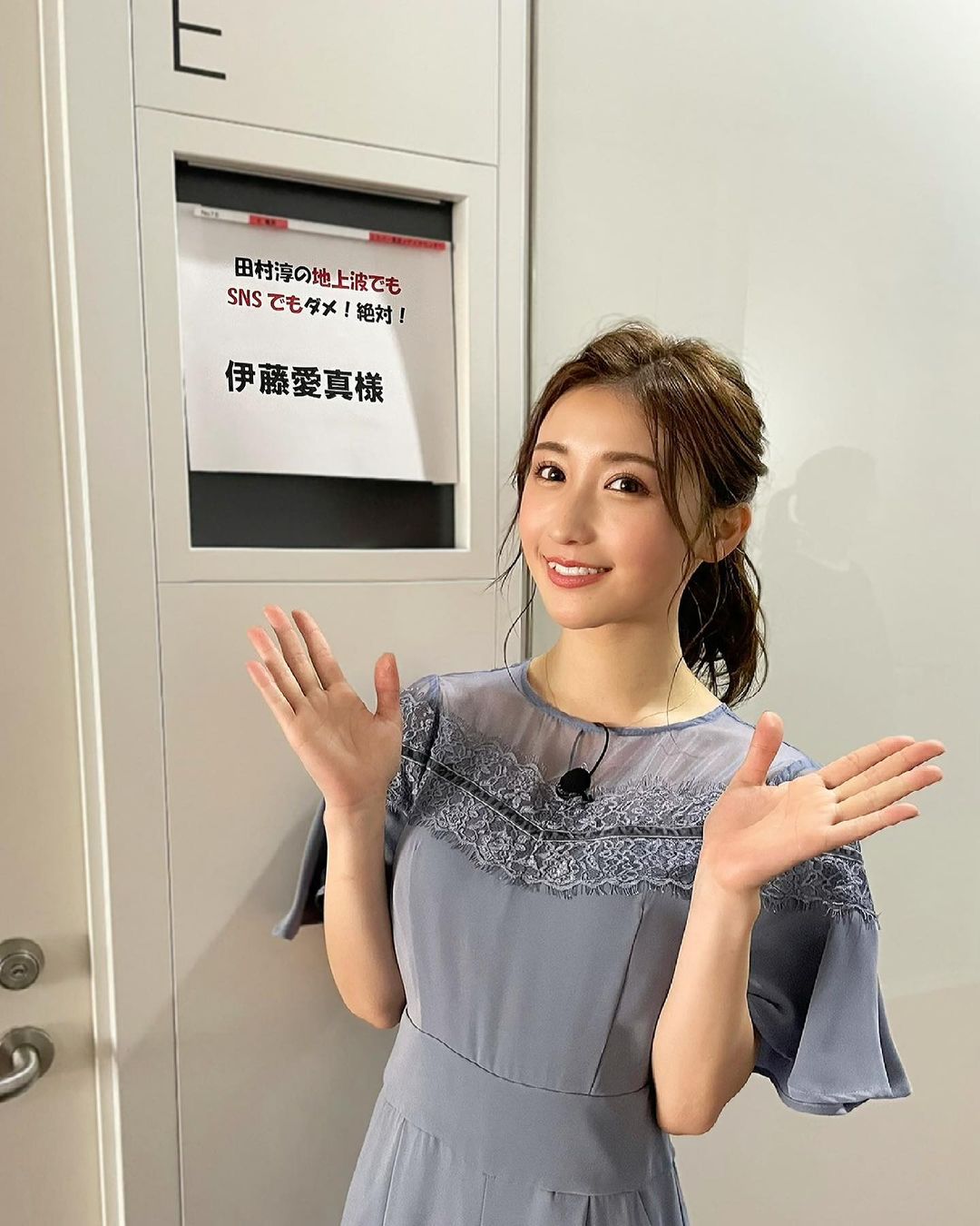 伊藤愛真 本日26 00 スカパーにて 田村淳の地上波でもsnsでもダメ 絶対 に出演します 学校でも習わないようなことを 今回習ったのでとても勉強になりました Moe Zine