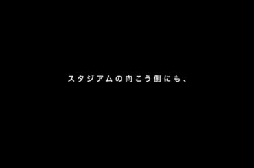 SK-IIの #それぞれのスタジアム を観ました。
女性起業家の皆さんが困難な状況でも
諦めず、立ち向かっている姿に感銘を受けました。

夢と希望を持ち続けるこ...