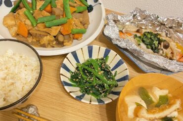 この間作った和食
・筑前煮
・シャケのホイル焼き
・ほうれん草の胡麻和え
・お味噌汁

筑前煮椎茸めっちゃ美味しかったのに
写真の盛り付け一個も入ってなかった....