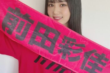 赤

この前の対バンで思ったけど、客席暗めでもこのTシャツめちゃくちゃ目立つ 
オススメです
タオルは色落ち早いらしいから気をつけてって誰かが言ってたお

 #...