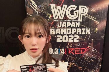 .
.
WGP JAPAN GRANDPRIX 2022
@wgpokerjapan 
@wgp_japangrandprix 
選考会で無事に勝利し通過しまし...