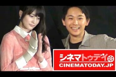 握手会で襲撃されたAKB48入山杏奈、ギプス姿での舞台あいさつ 映画『青鬼』