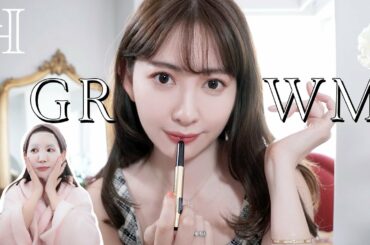 【GRWM】スキンケアからフルメイク👶🏻ヘアアレンジまで💞【日焼け対策】