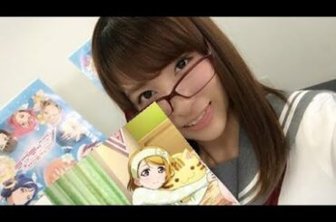 伊波杏樹「μ'sの小泉花陽ちゃんの誕生日です。おめでとうございます！ｷﾘｯ」