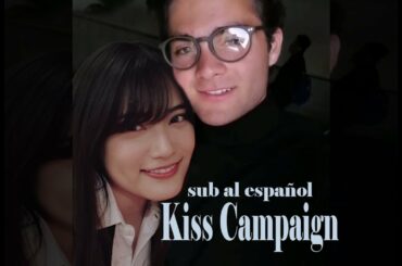 入山杏奈 Anna Iriyama y Carlos Said (Kiss Campaign - AKB48) Lyrics