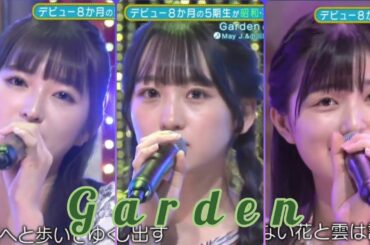 【小川彩・一ノ瀬美空・五百城茉央】『garden』新・乃木坂スター誕生。May J.