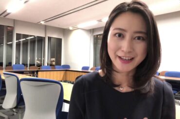 【アナぽけっと】相槌のバリエーションを増やす。小川彩佳