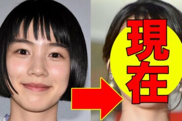 能年玲奈(のん)の現在が悲惨すぎると話題に！