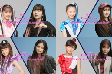 Girls² Then and Now -MINAMI,KIRA,TOA, and RAN-