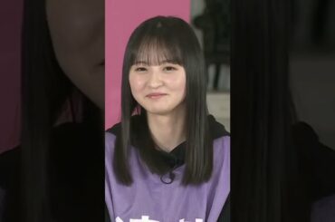 【遠藤さくら】気付いて照れるさくたんが、と＾ってもくぁいいんだなん :)【乃木坂46】