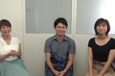 【激撮！となりのアナウンサー】アナウンサーあるある言いたい！②決めなきゃやってられない！久保田直子アナは慎重派。