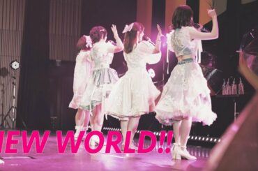 神宿 KAMIYADO NEW WORLD!! ｰLive Performance Videoｰ