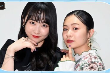 ＜インタビュー＞本田望結、莉子にメロメロ！「ギャル姿も結構やばい」と絶賛　小学時代の恐怖体験も告白　映画「きさらぎ駅」が公開