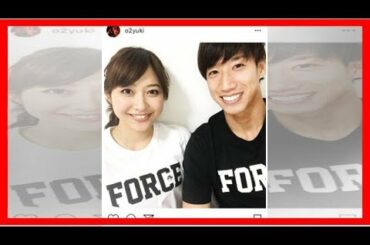 テレ朝・久冨慶子アナが横浜Ｍ・大津祐樹と元日婚　きっかけは「やべっちＦＣ」取材