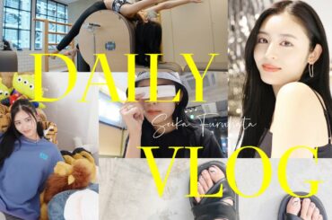 【DAILY VLOG】26歳モデルの日常😌🙏普段の食事、お仕事やプライベート4日間の記録🥺❤️