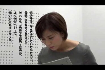 朗読「雪の上のおじいさん（小川未明）②」山本雪乃アナウンサー