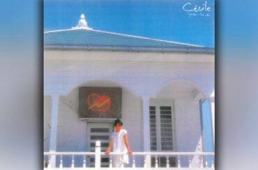 岩崎良美 (Yoshimi Iwasaki) - 05 - 1982 - Cécile [full album]