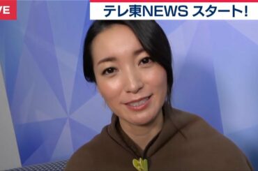 テレ東NEWSオープン！：大江×池谷が生トーク④【2019年3月29日】