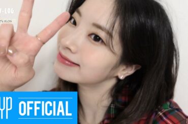 DAHYUN’s TW-LOG with SECRET FRIEND