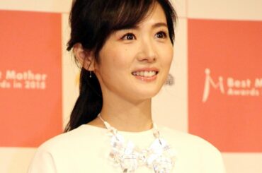 高島彩、夫・ゆず北川の“イクメン”ぶり明かす 「第8回ベストマザー賞2015」会見1　#Aya Takashima　#Best Mother award