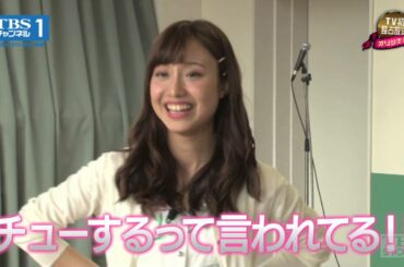 『SKE48 ZERO POSITION』 9月は「柴田阿弥MC企画完結編」＆「ゴルフ女王決定戦」
