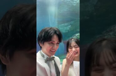 水族館プロポーズ後の2人がかわいすぎる💍❤️ #瀬戸利樹 #紺野彩夏 #わた婚 #私たち結婚しました