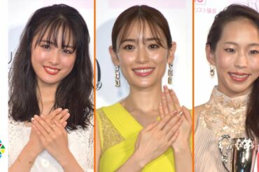 泉里香＆大友花恋＆野口啓代がネイルクイーン2019を受賞！　『ネイルクイーン2019』授賞式