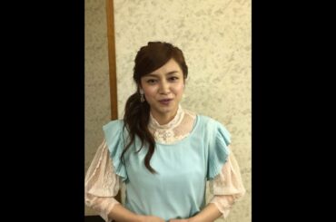 映画「サブイボマスク」公開記念 平愛梨さん コメント