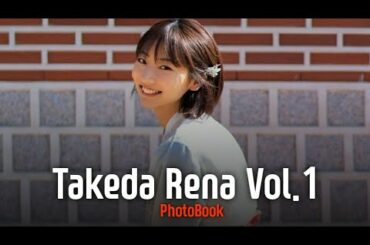 Takeda Rena (武田玲奈) Vol.1