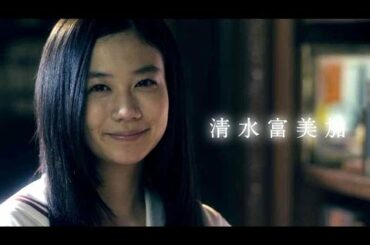 清水富美加＆飯豊まりえW主演／映画『暗黒女子』特報