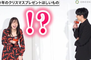 橋本環奈＆吉沢亮、突然の“パンツの色”トークに盛り上がる！？ 渡邊圭祐がぶっちゃける『ブラックナイトパレード』初日舞台挨拶