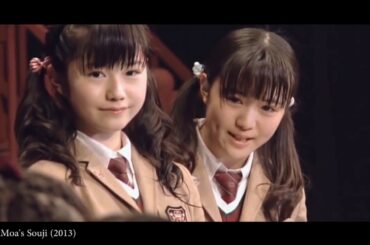 Moa Kikuchi (菊地最愛) and Yui Mizuno (水野由結) Friendship Tribute Video