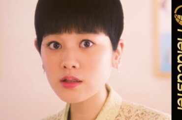 【驚愕】筧美和子＆木下彩音が“アッコ”に変身！ ！見るもの全てが“和田アキ子”に…！「放置少女」CM第3弾『Strong Woman』＋メイキング