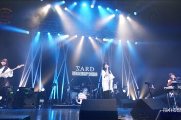 SARD UNDERGROUND LIVE TOUR 2021 [Cheers!] Digest at Zepp Tokyo 21.10.16 ＜for J-LODlive2＞