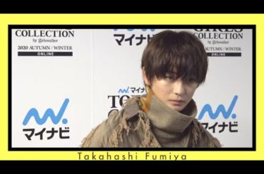 飛電或人・高橋文哉、『仮面ライダーゼロワン』終了直後の心境とイズ・鶴嶋乃愛との最終回の想いも明かす【独占インタビュー】