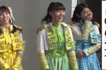 スパガ浅川梨奈ら5人卒業　恋愛解禁に「イエーイ！」　「SUPER☆GiRLS 超LIVE 2019 ～新たなる道へ～」会見