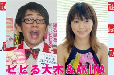 意外に知らない芸能人夫婦まとめ 　パート1