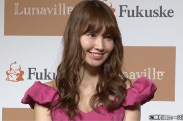 【TNS動画ニュース】AKB48・小嶋陽菜が"最近覚えた英単語"に一同爆笑...福助 新レッグウェアブランド「LunaVille」商品発表会