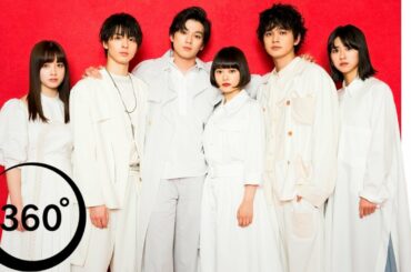 【独占】新田真剣佑、北村匠海、高杉真宙、杉咲花、黒島結菜、橋本環奈が360度本音クロストーク！　映画『十二人の死にたい子どもたち』